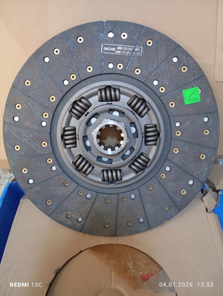 wedomdiska SAC 900 TMT - Балканабат - img 1