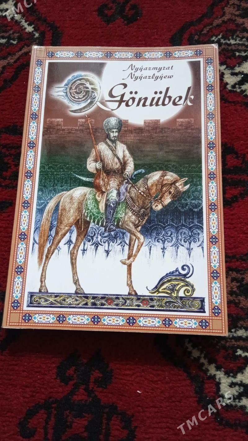 Satlyk kitap - Howdan "W" - img 1