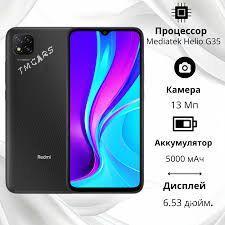 REDMI 9C - Daşoguz - img 1