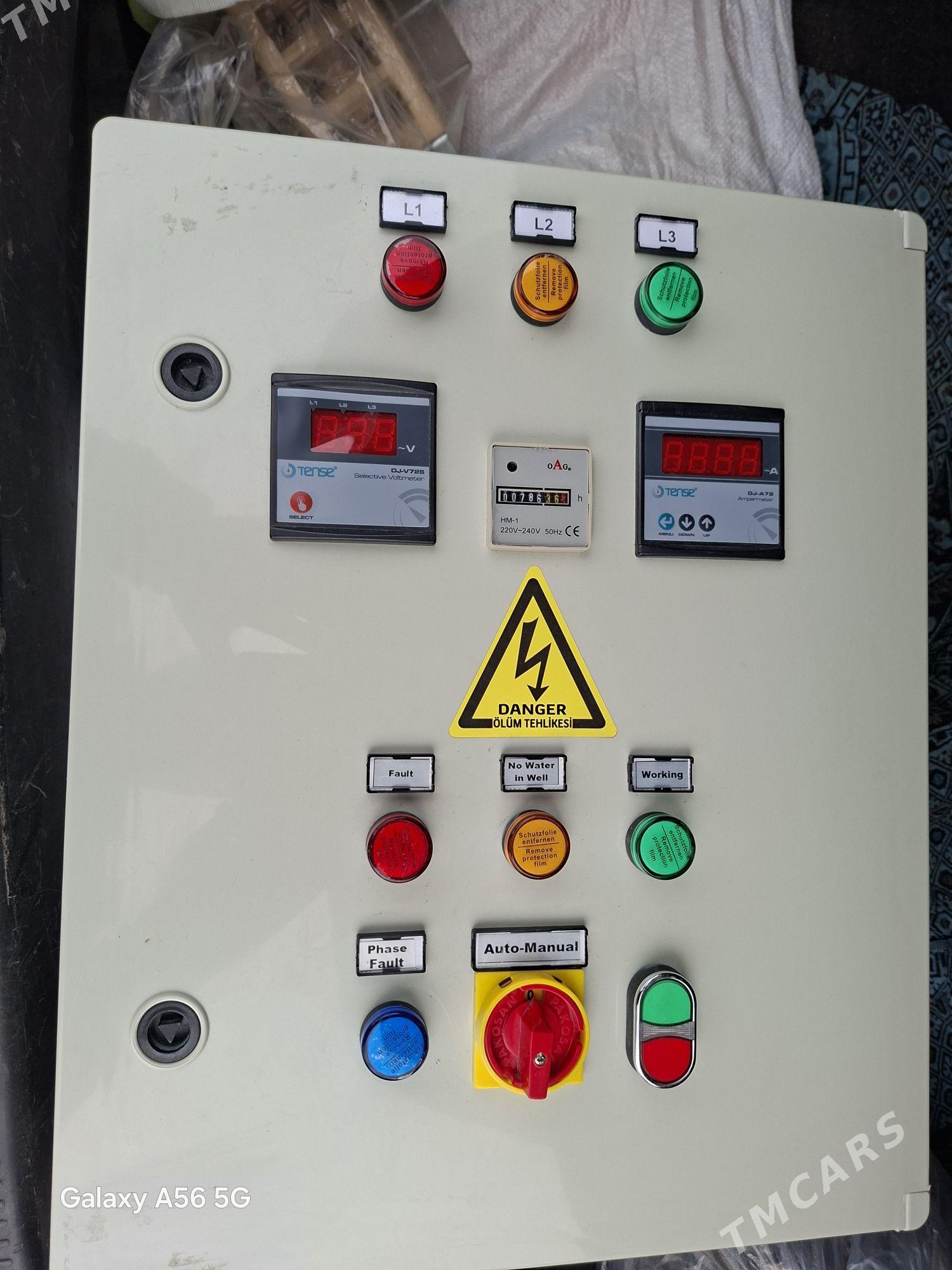 ṣit - Aşgabat - img 1