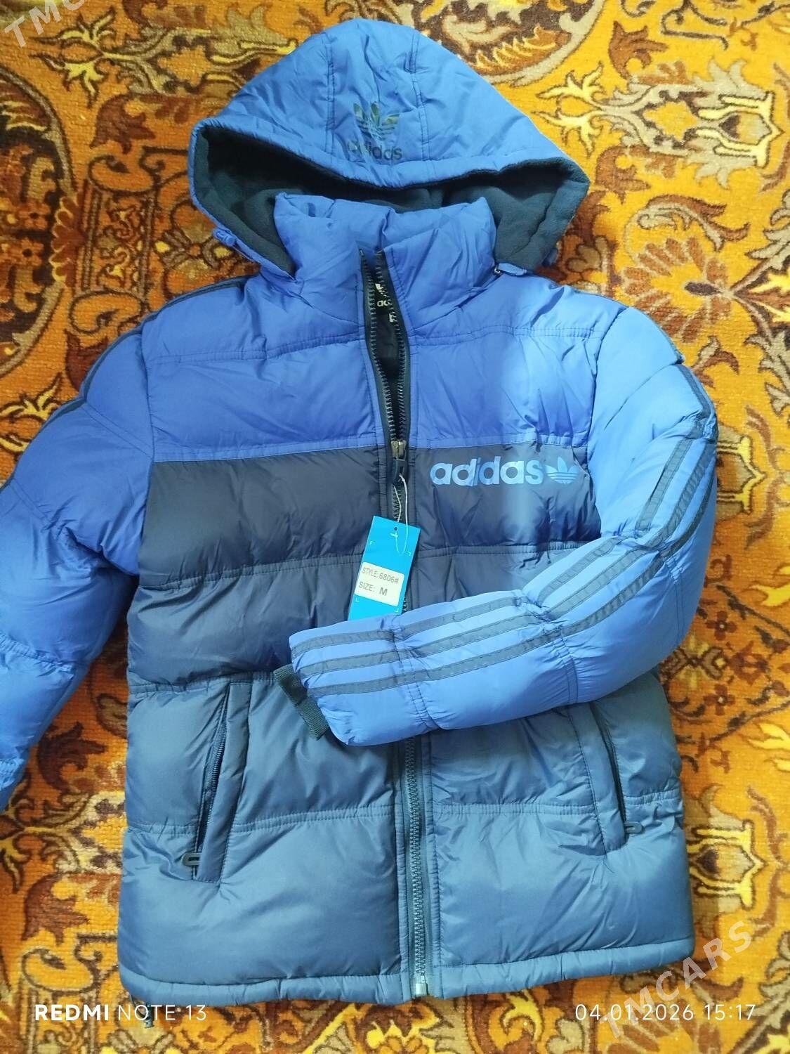 куртка - Howdan "W" - img 1