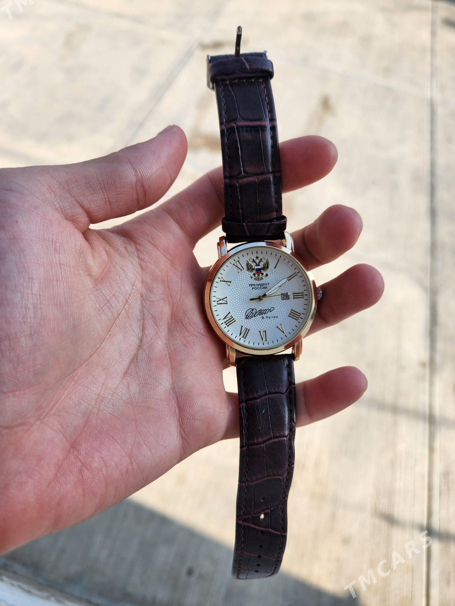 sagat - Чоганлы - img 1