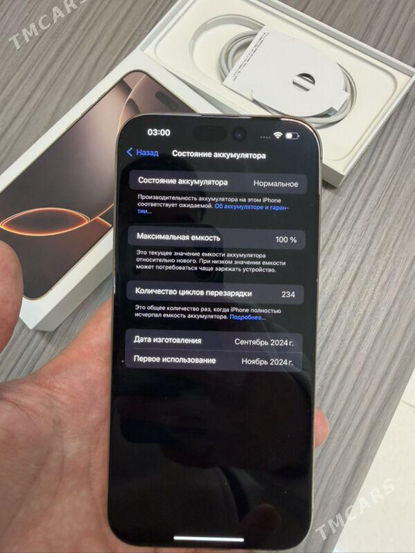iphone 16 Pro Max - Ашхабад - img 1