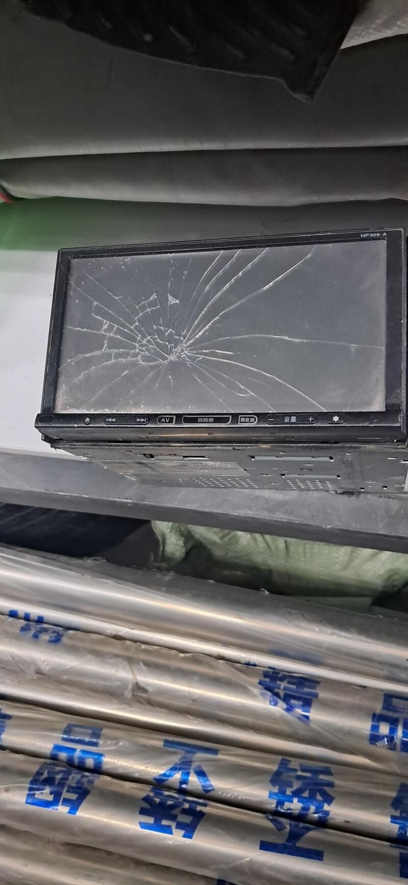 Tilwizor korezzi 200 TMT - Ашхабад - img 1