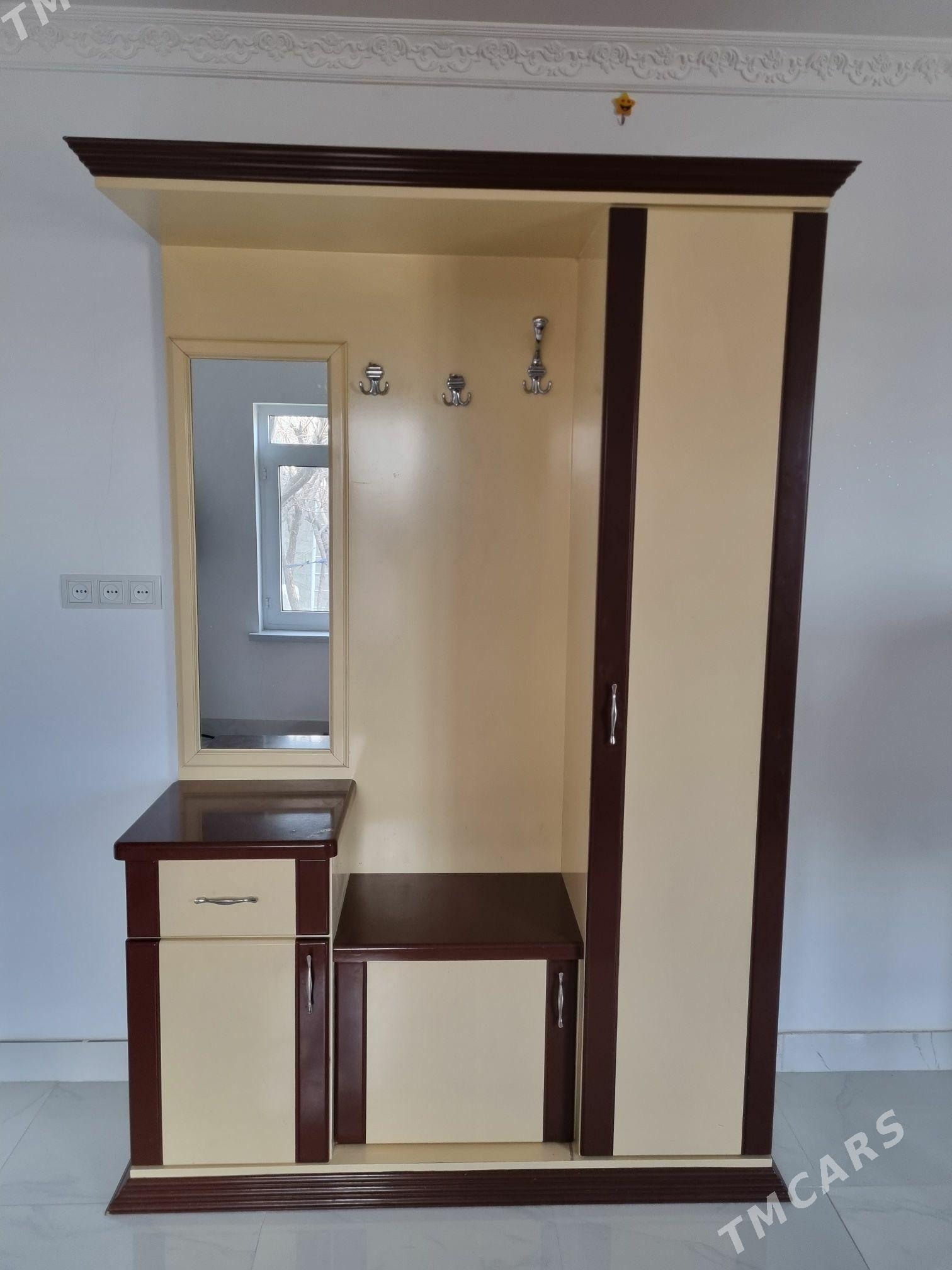 прихошка prihoşka - Багир - img 1