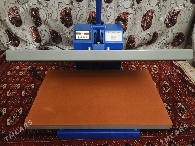 press utuk - Балканабат - img 1