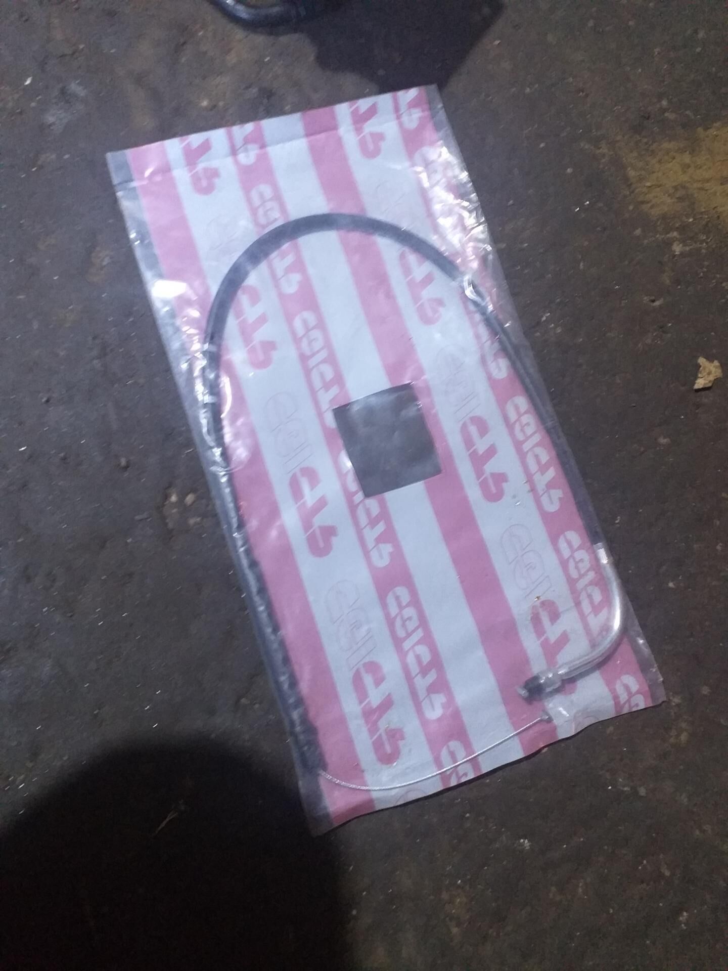 karobka tros 225 TMT - Dänew - img 1