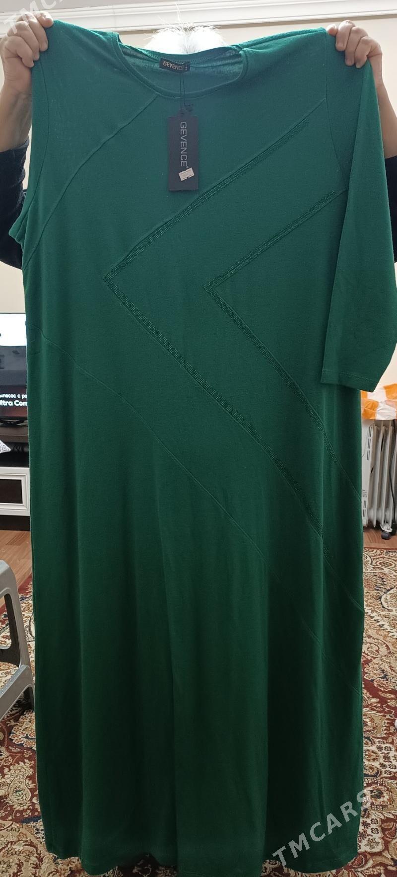 Платье - Туркменабат - img 1