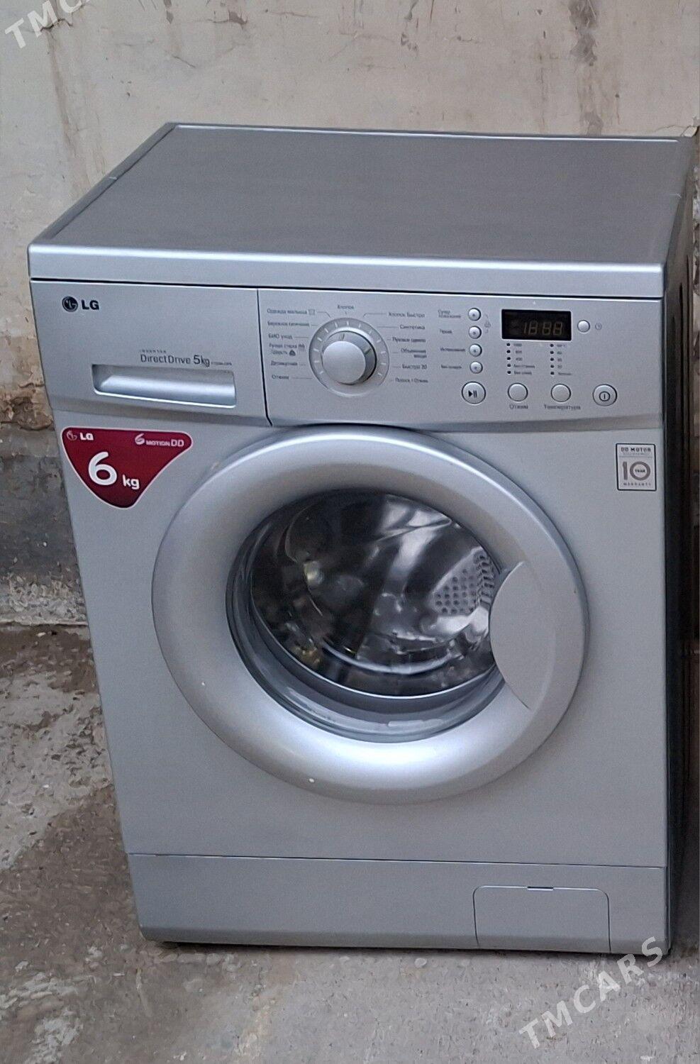 Lg DD mator - Ашхабад - img 1