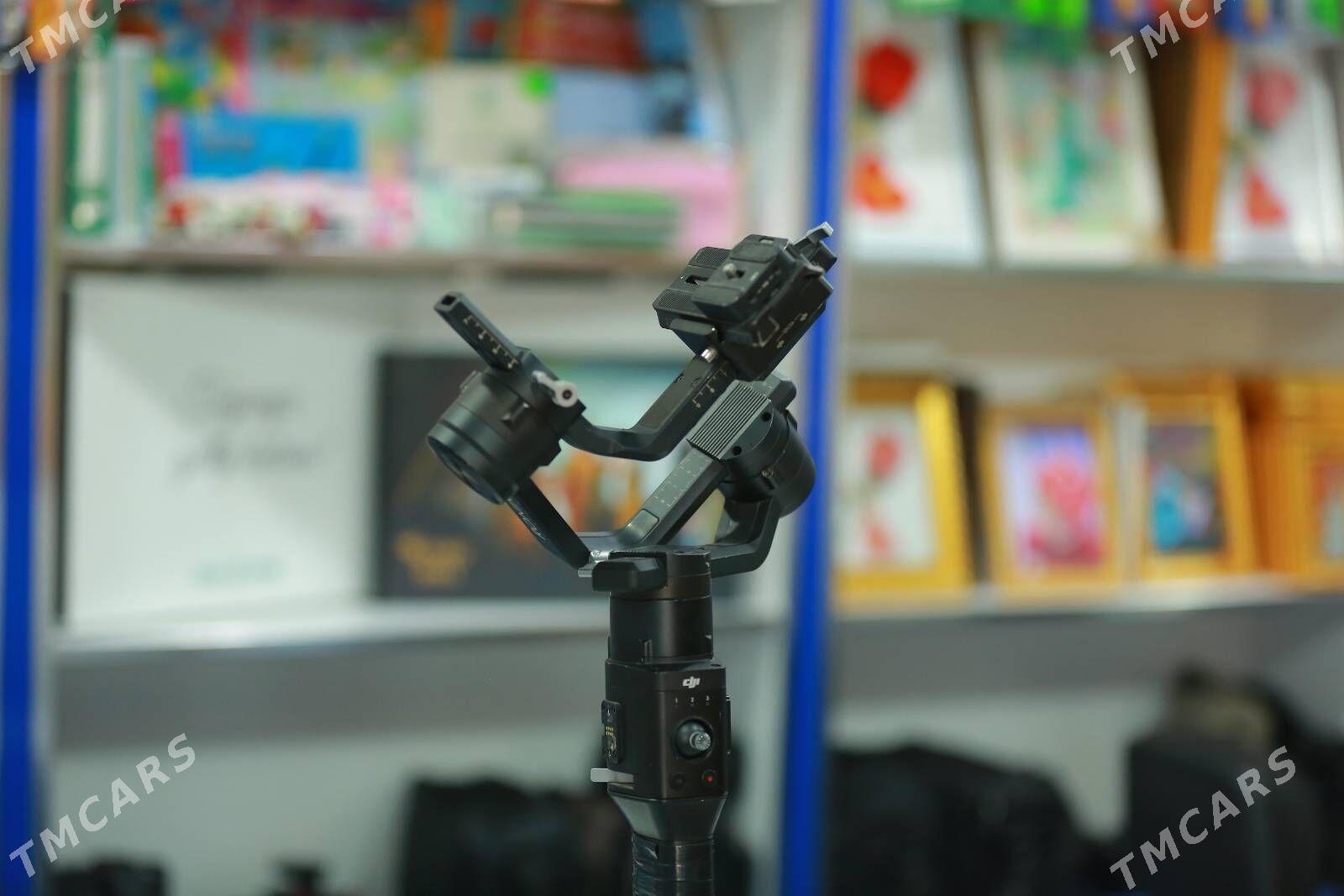 Ronin S - Балканабат - img 1