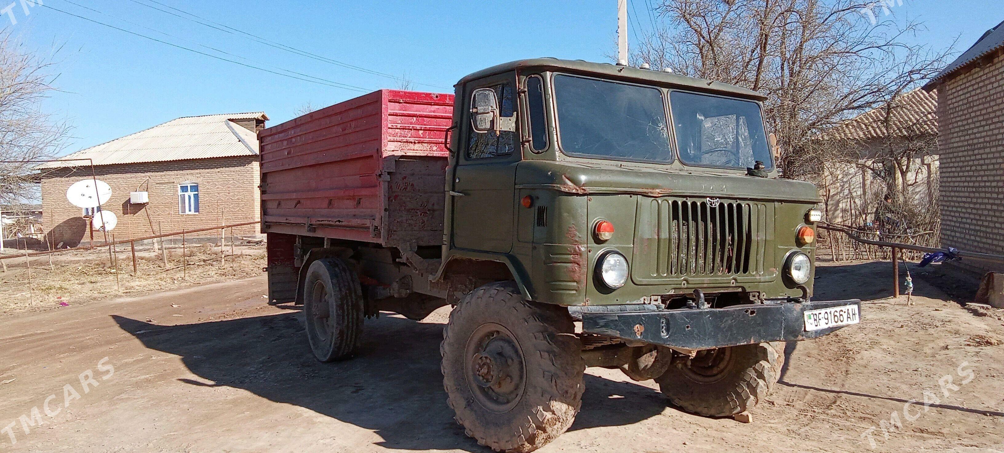 Gaz 66 1993 - 21 000 TMT - Серахс - img 1