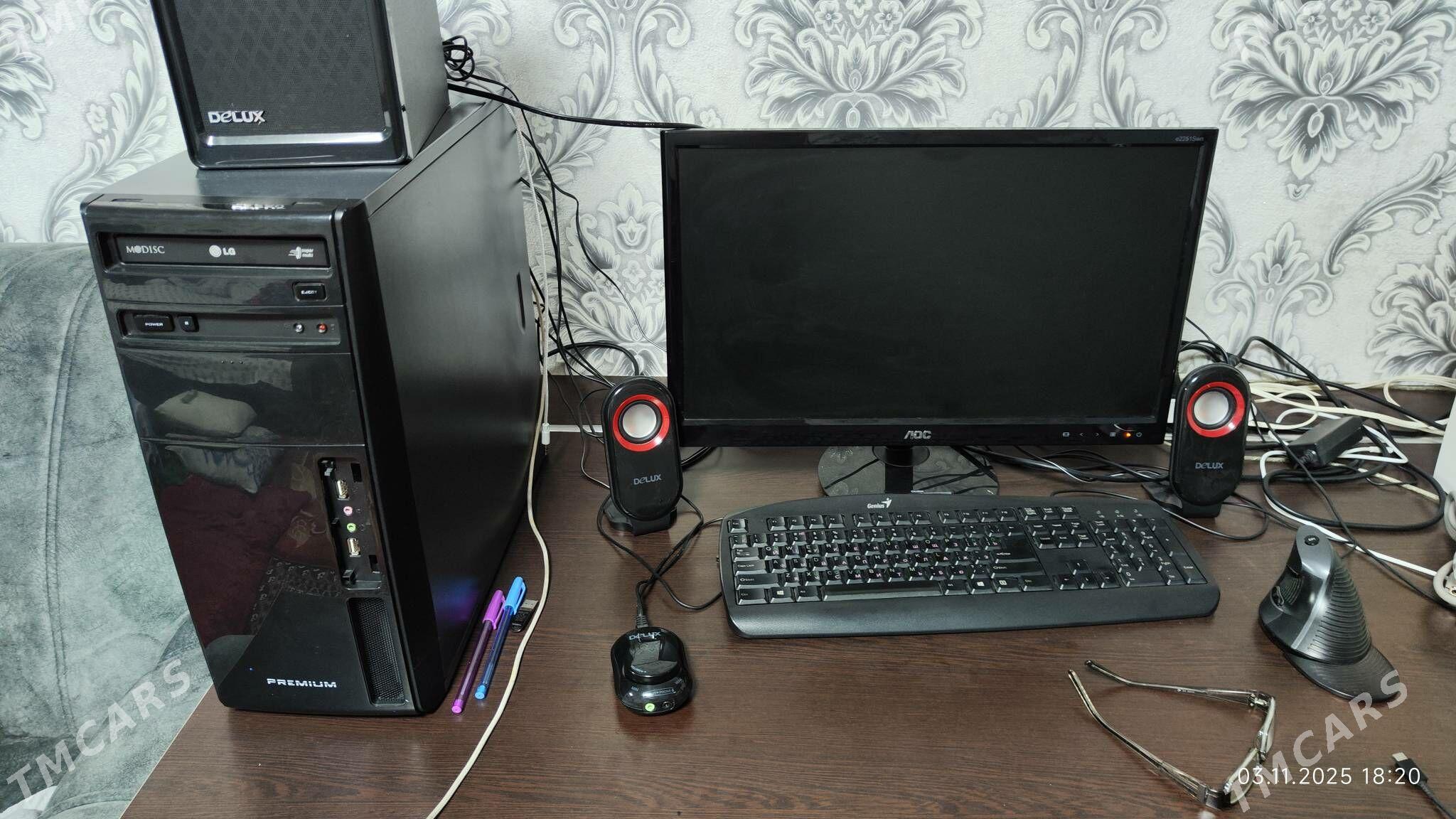 Core i 3 - Дянев - img 1