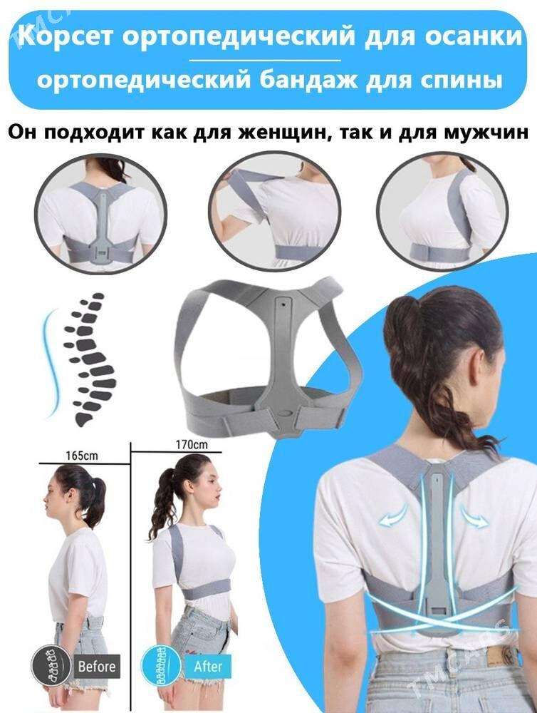 onurga karset - Aşgabat - img 1