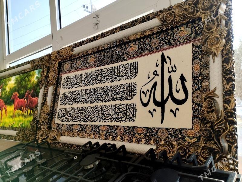 Partret Ayatly kursi портрет - Aşgabat - img 1