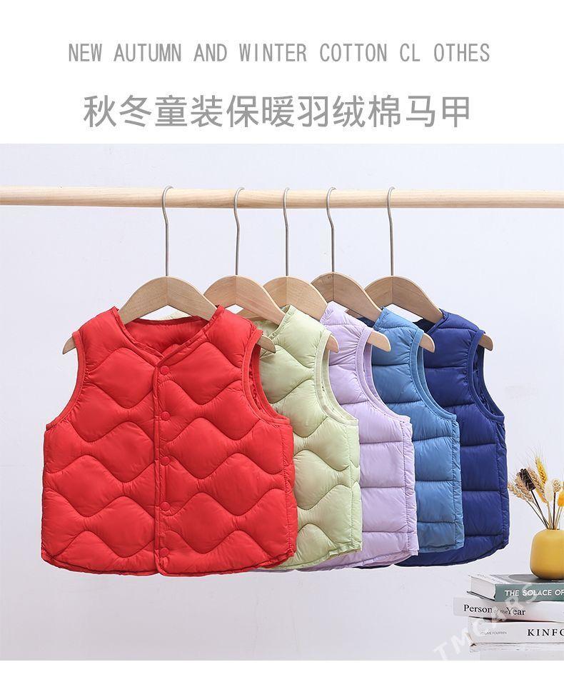 Yensiz kurtga - Hitrowka - img 1