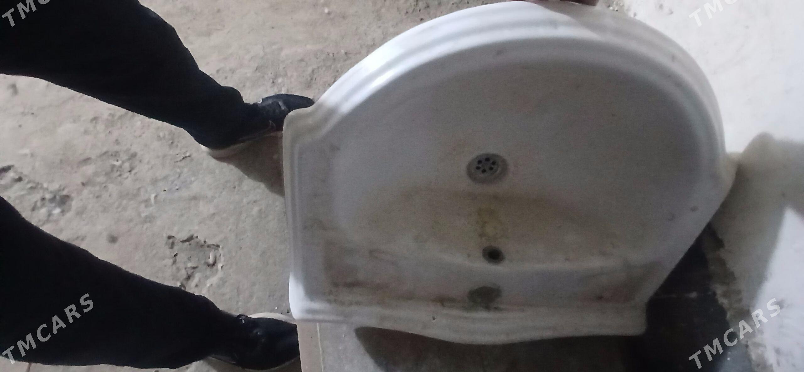 rakwina - Дашогуз - img 1