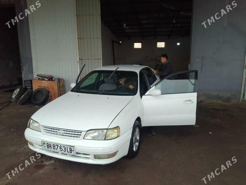 Toyota Corona 1995 - 70 000 TMT - Дянев - img 1