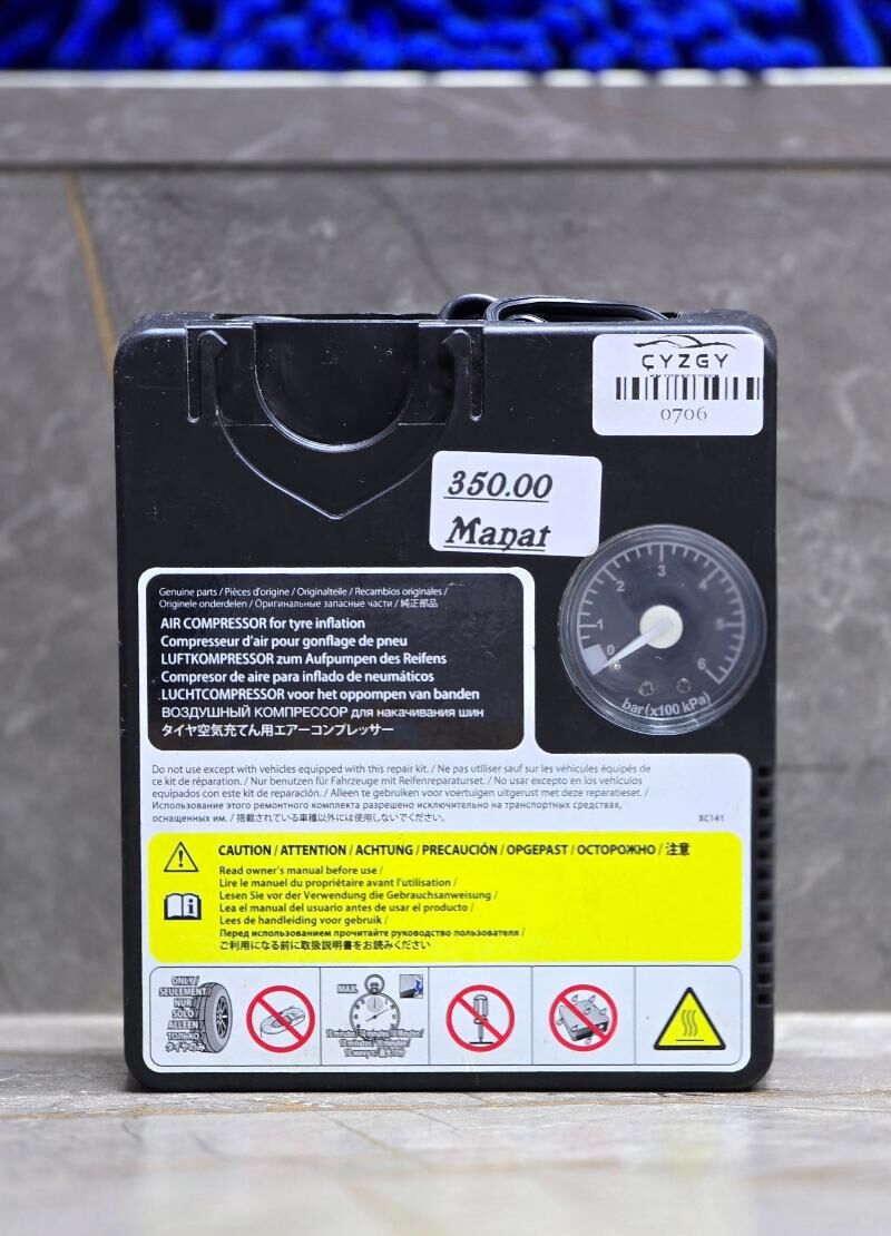 Kompressor Nasos Morda 250 TMT - Хитровка - img 1