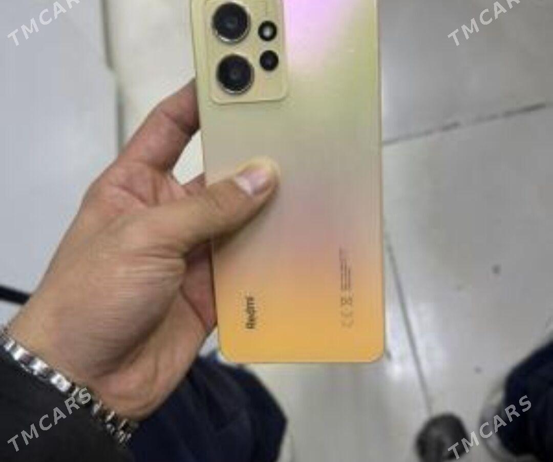 not 12 8/256 - Howdan "B" - img 1