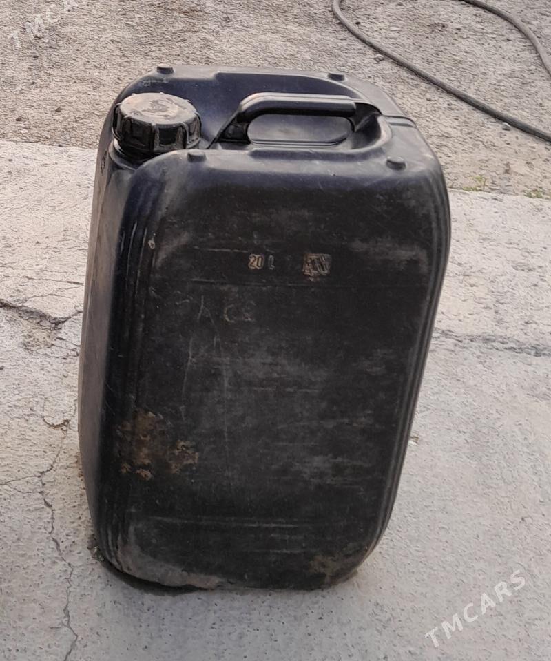 Kanister - Гарадамак Шор - img 1