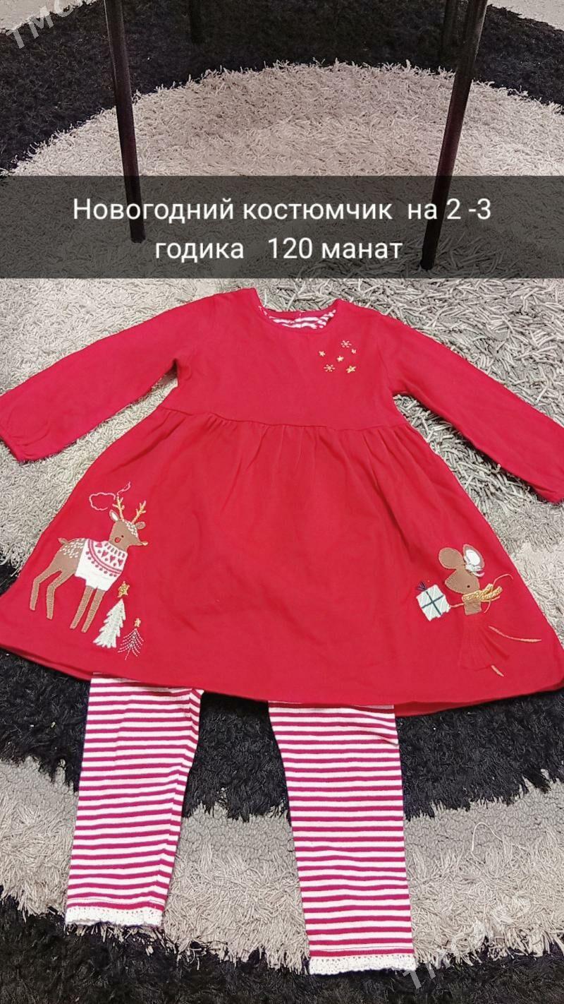 детские платья - Мары - img 1