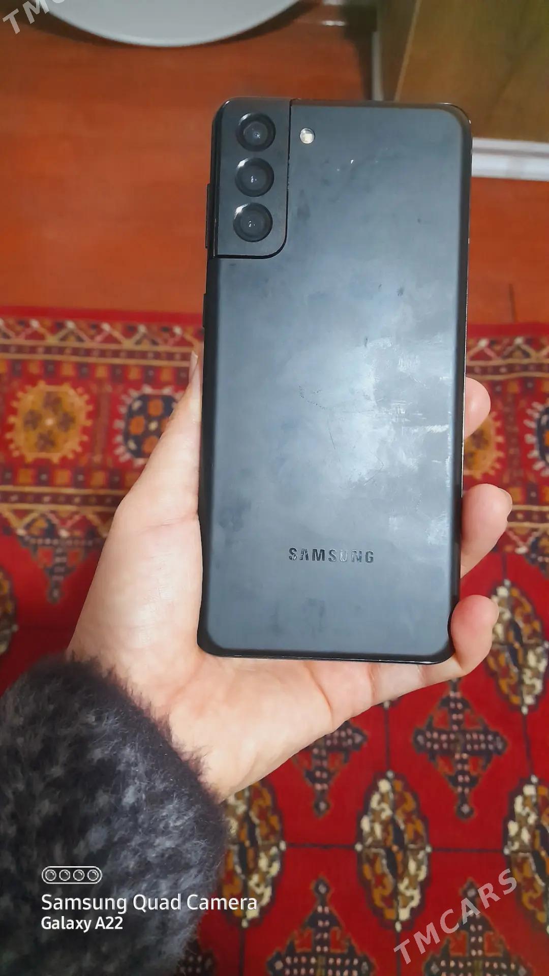 S21 + - Мары - img 1