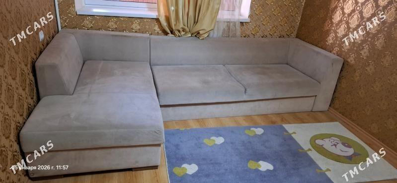 Диван, ковры, diwan, haly - 11 mkr - img 1