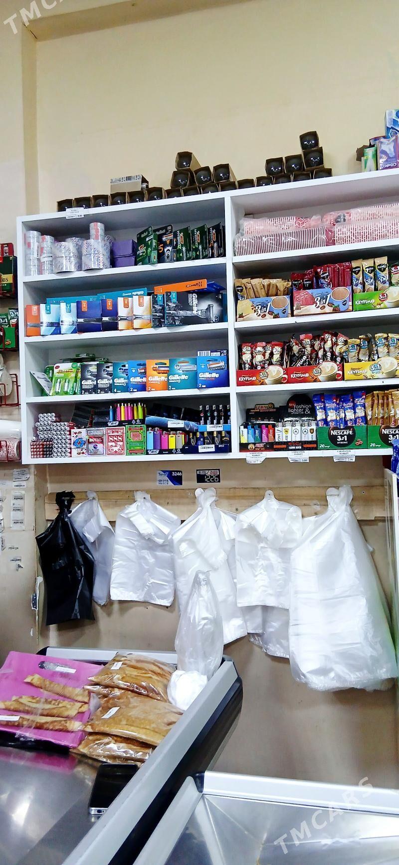 Garadamak Market - Гарадамак - img 1