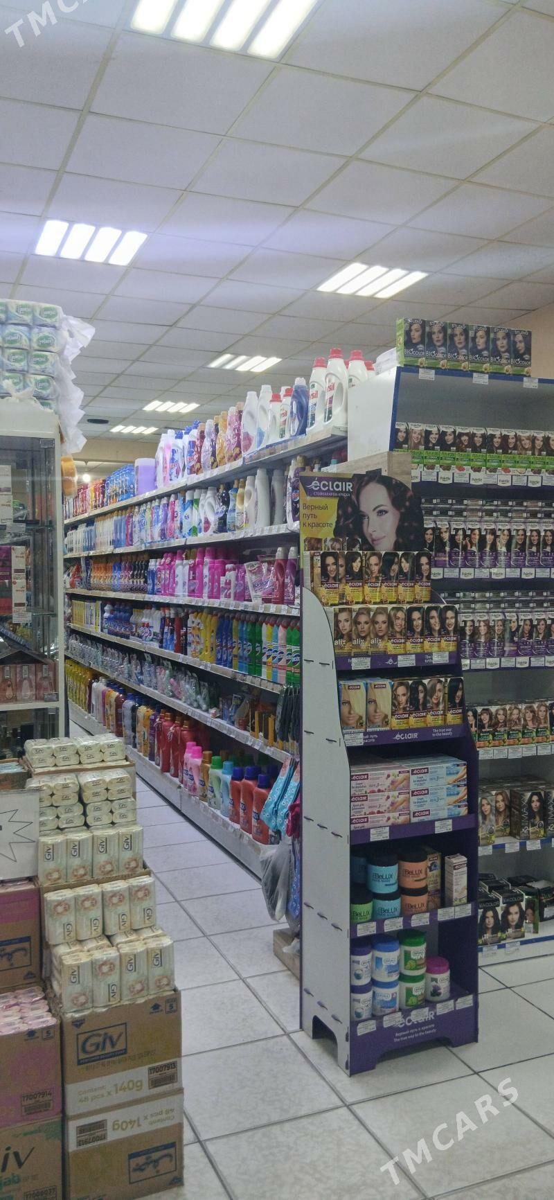 Garadamak Market - Гарадамак - img 1