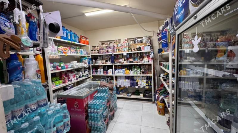 Magazin Mir 4 - Мир 4 - img 1