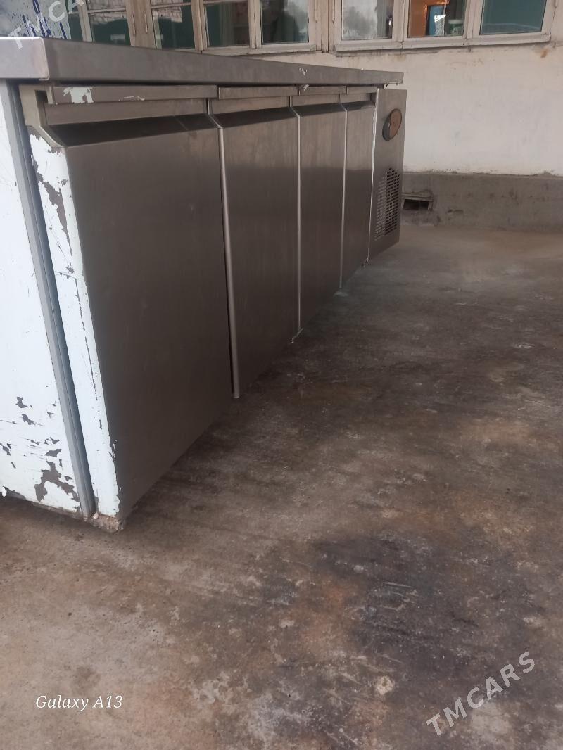 haladilnik - Кëши - img 1