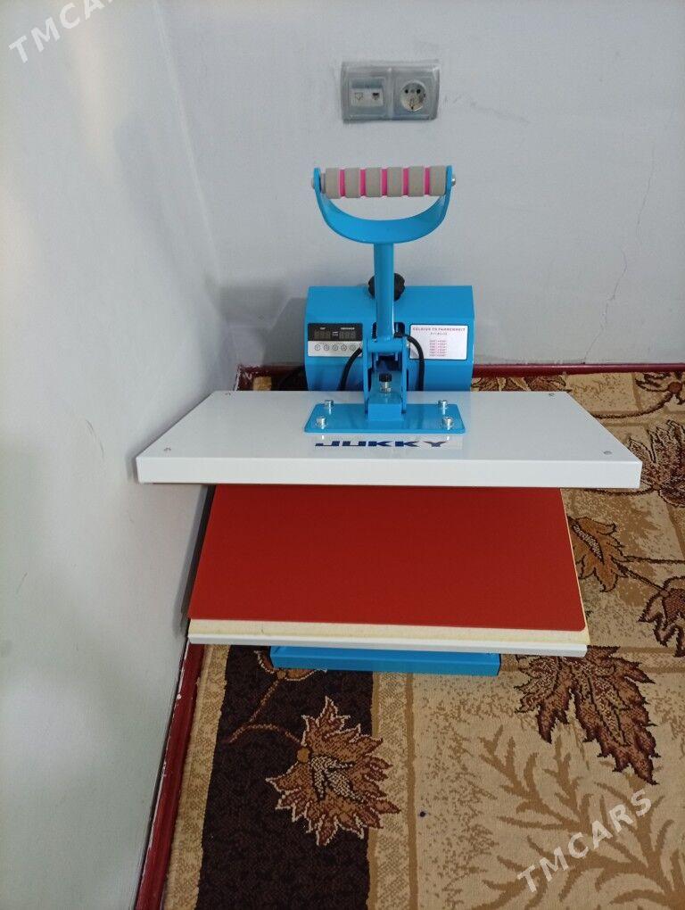 JUKKY pres ütük - Гызыларбат - img 1