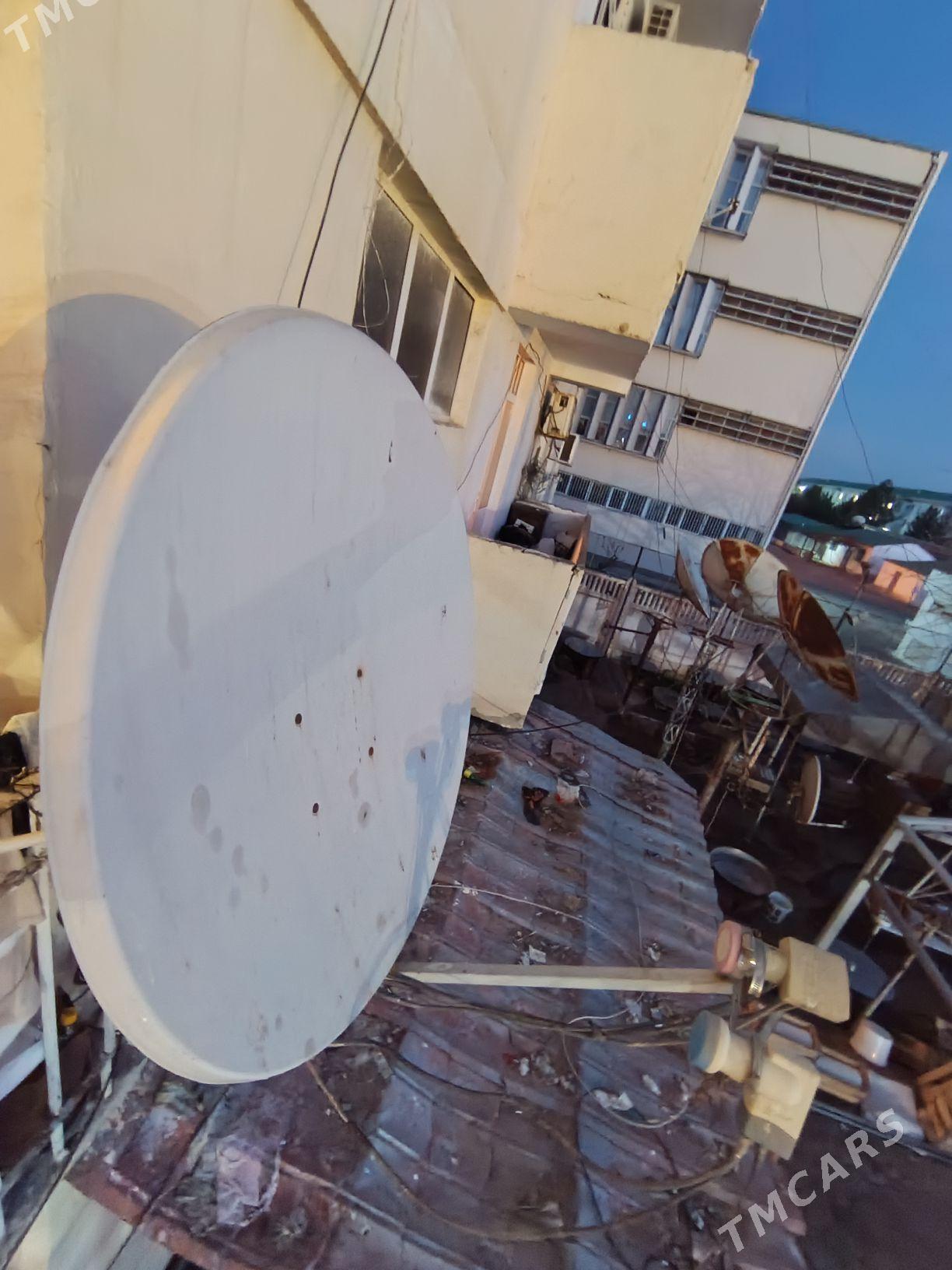 anten - Гаудан "В" - img 1