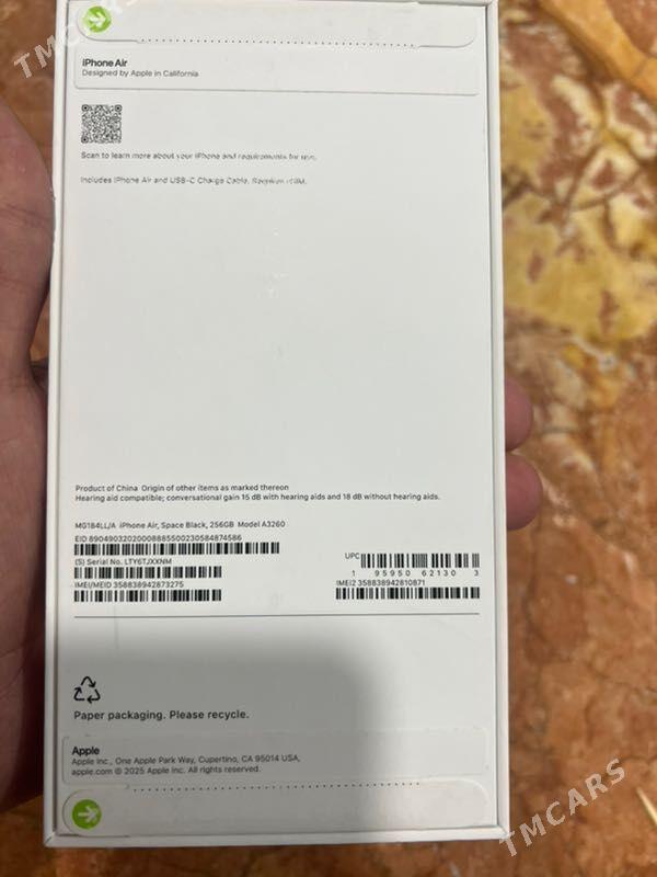 iphone 17Air - Parahat 2 - img 1