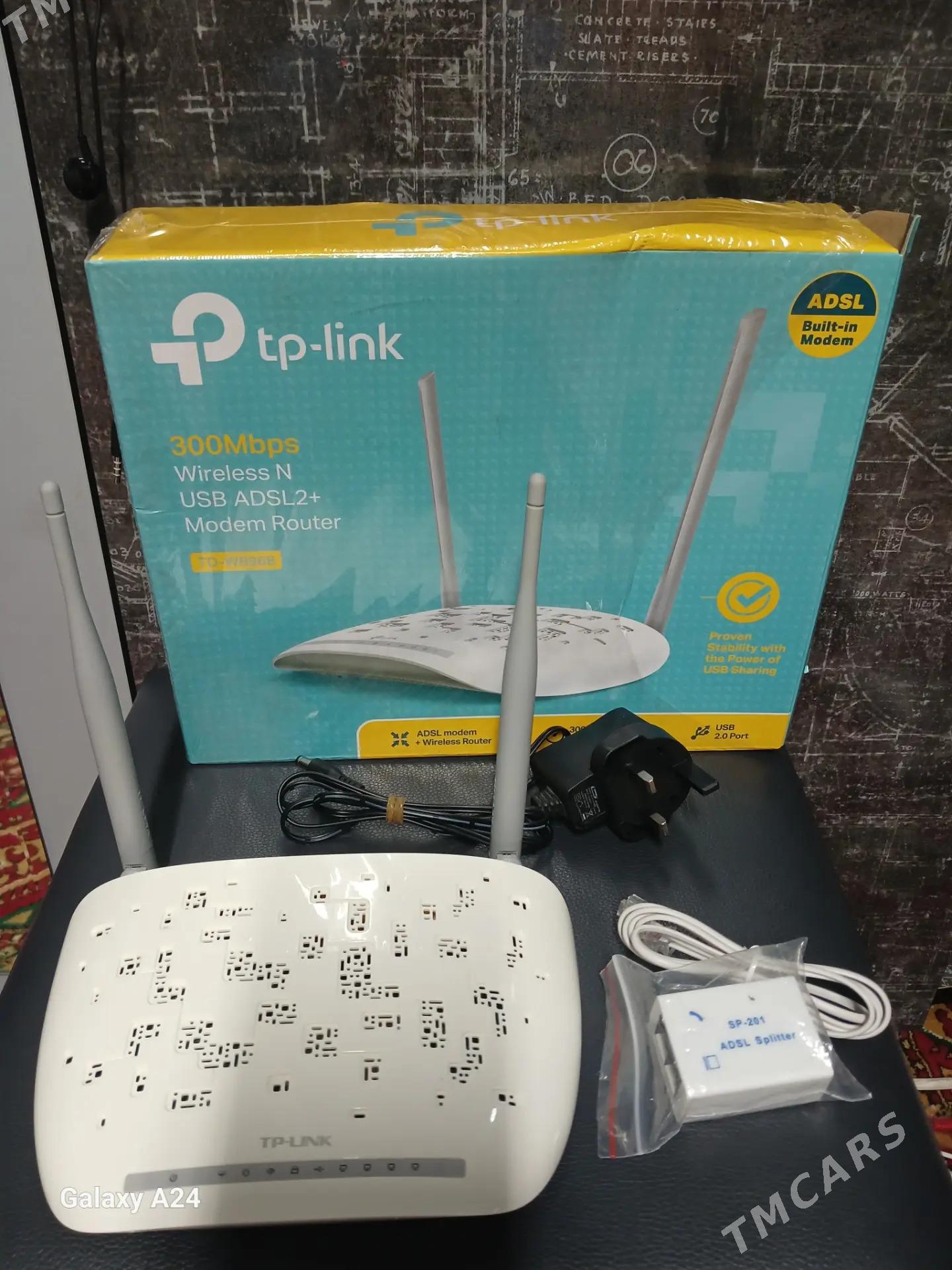 tp link - 30 мкр - img 1