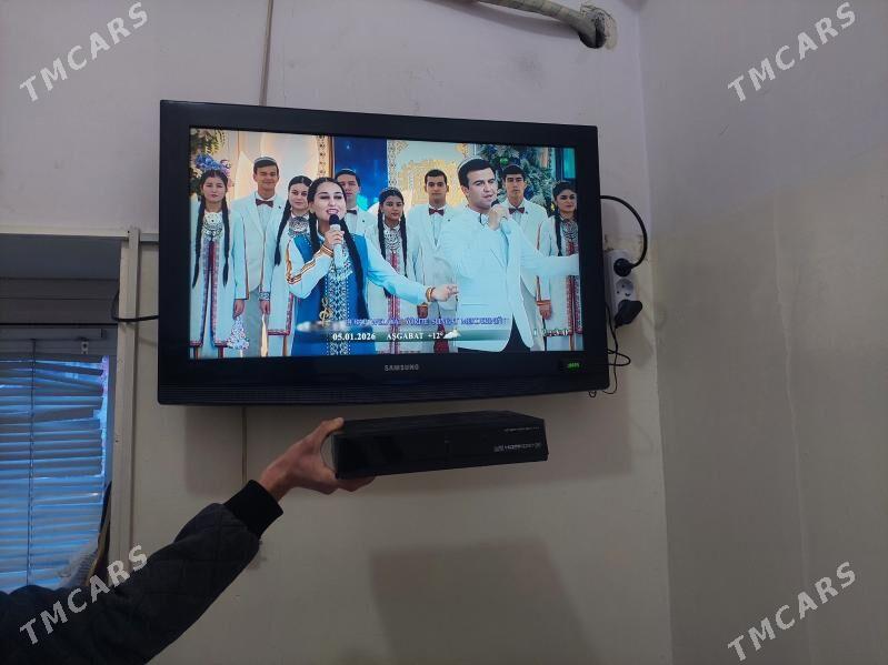 Televizor - Бузмеин - img 1