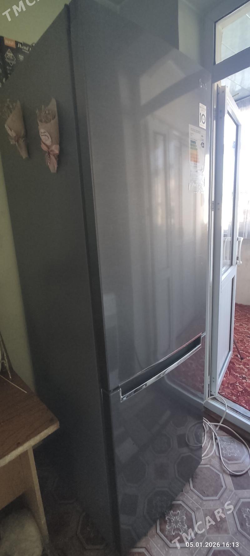 холодильник - Бузмеин - img 1