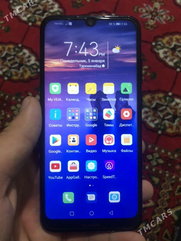 huawei - Керки - img 1