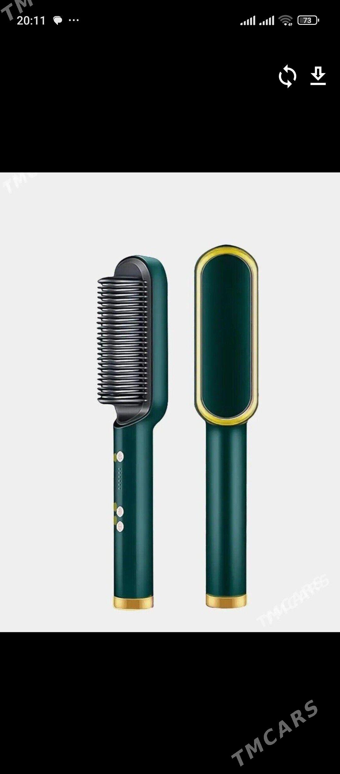 sac utik darak - Мары - img 1