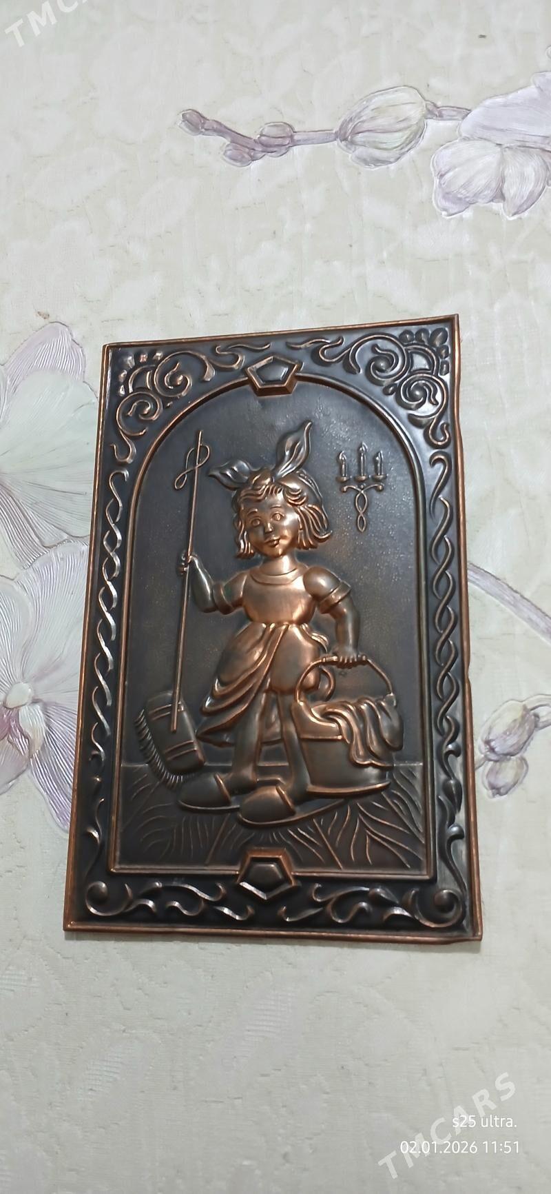 картинки СССР ОРИГИНАЛ. - Туркменабат - img 1