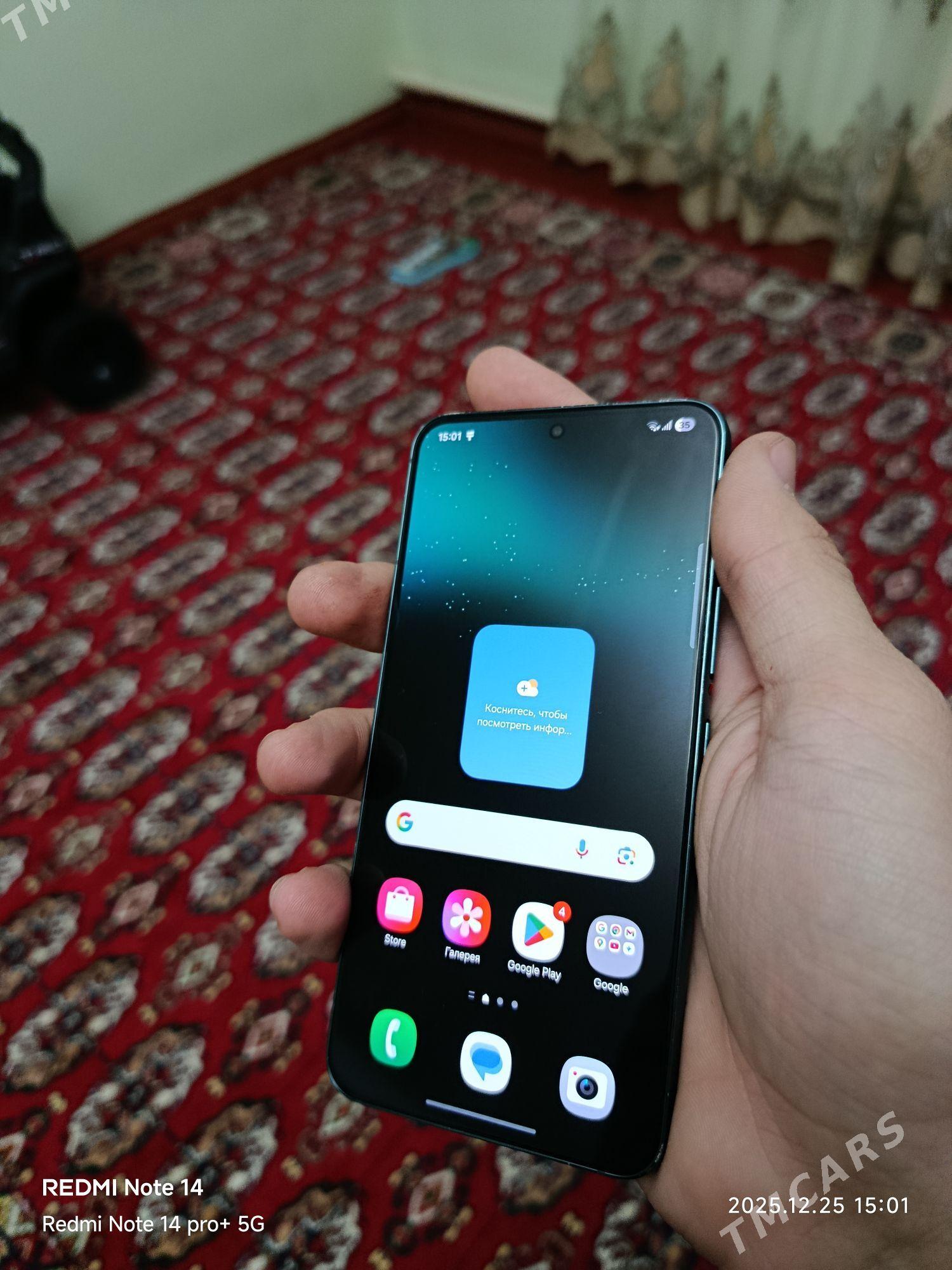 S22 - Daşoguz - img 1