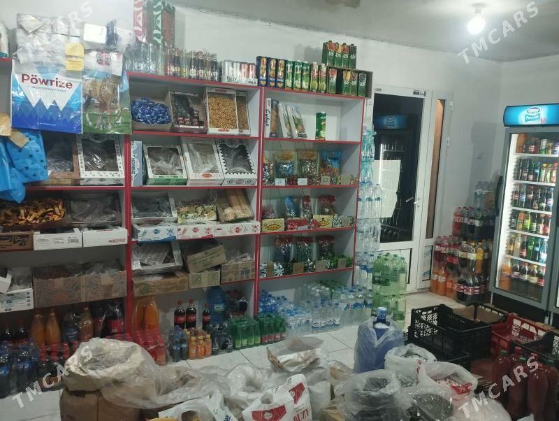 magazyn - Bedew - img 1