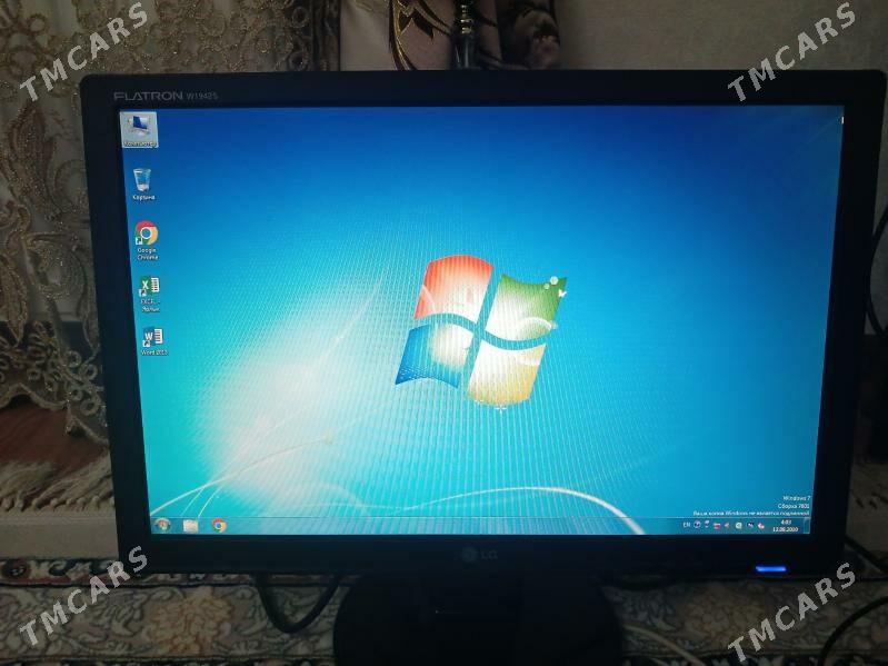 Kompyuter - Balkanabat - img 1