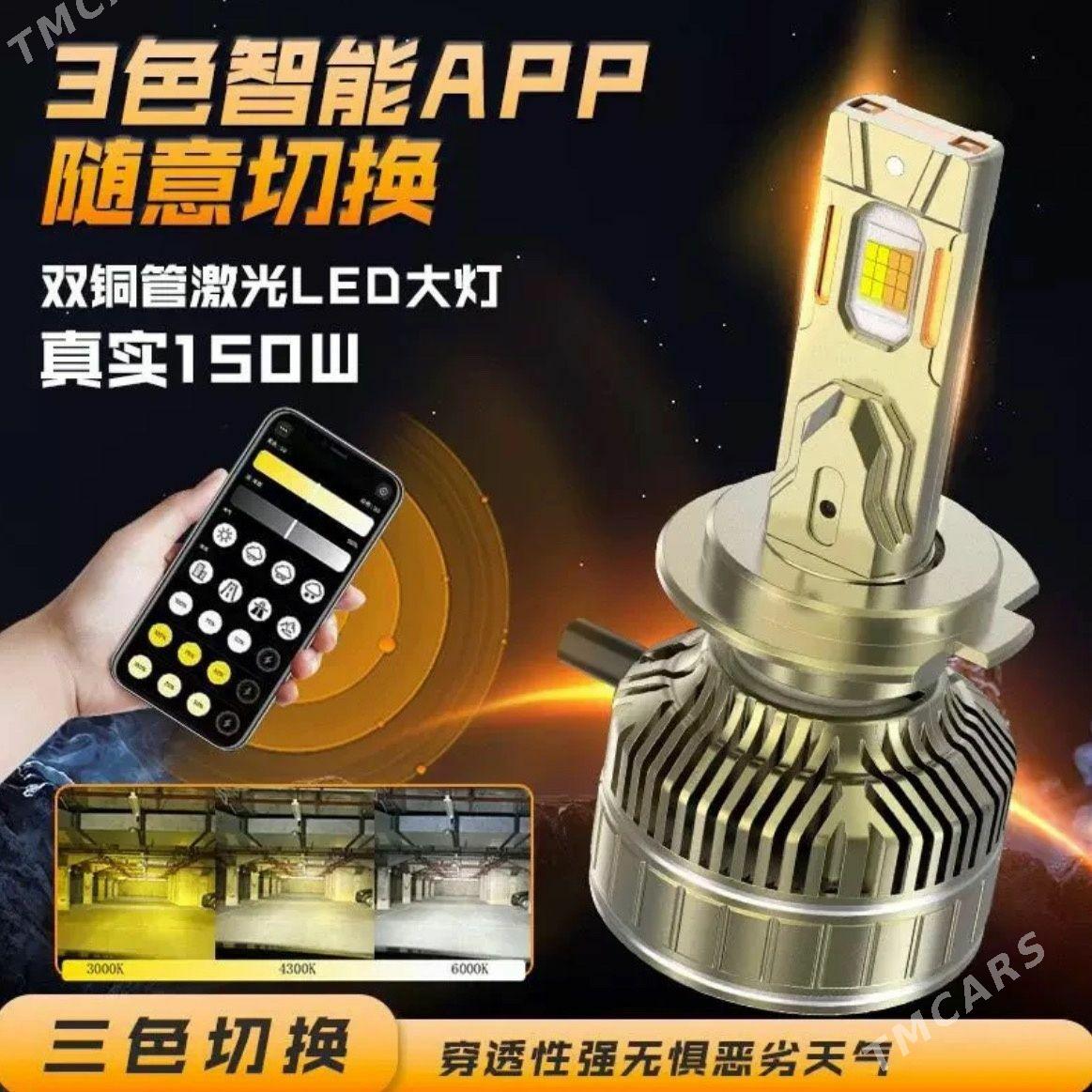 Led telefona catylyan 750 TMT - Mary - img 1