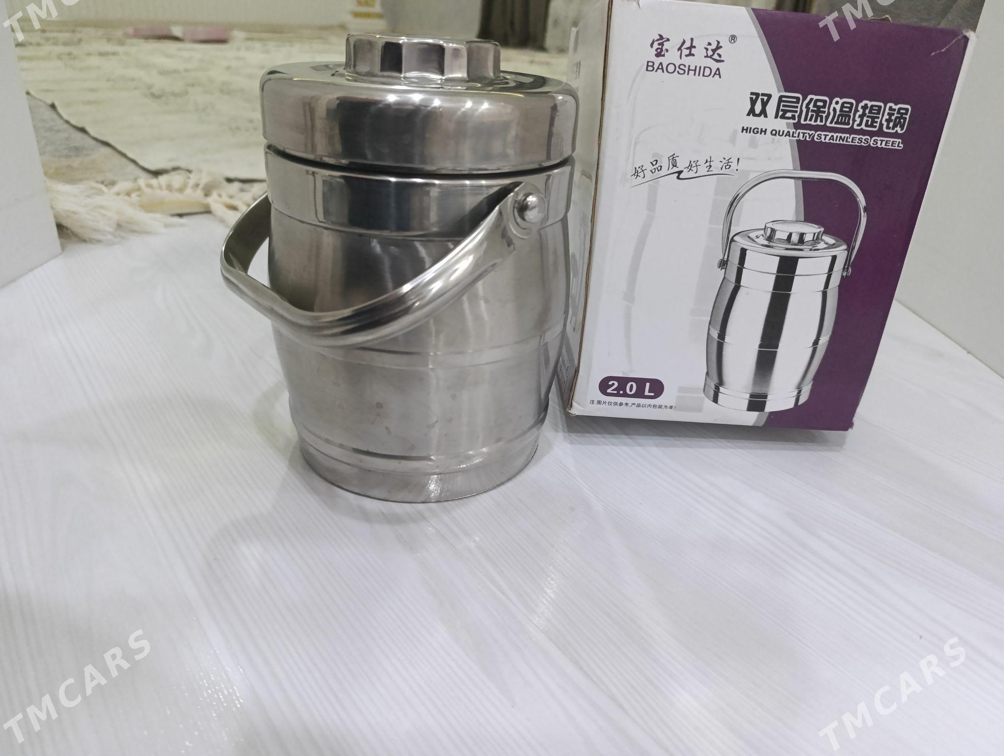 termz ve tehnika - Гумдаг - img 1