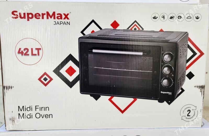 DUHOFKA 42L. SUPERMAX JAPAN - Aşgabat - img 1