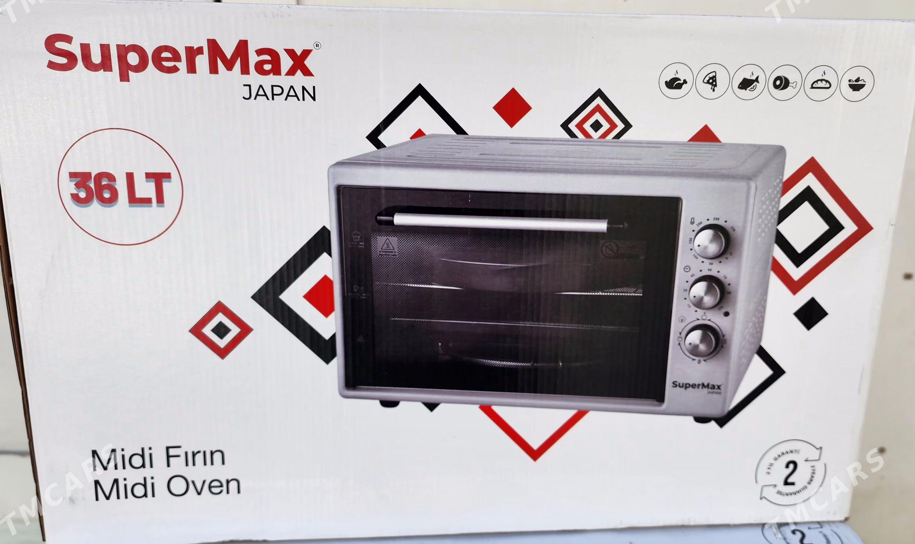 SUPERMAX DUHOFKA 36L TURKEY - Aşgabat - img 1