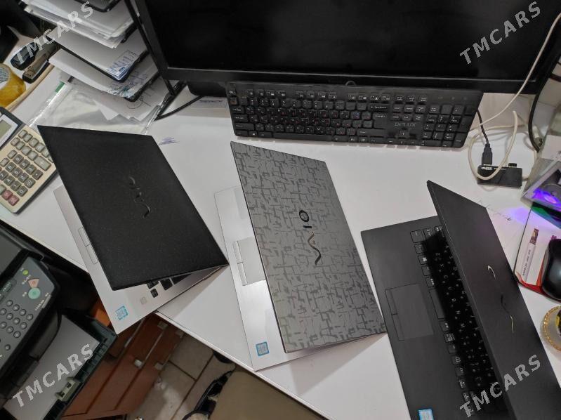 Sony Vaio - Халач - img 1