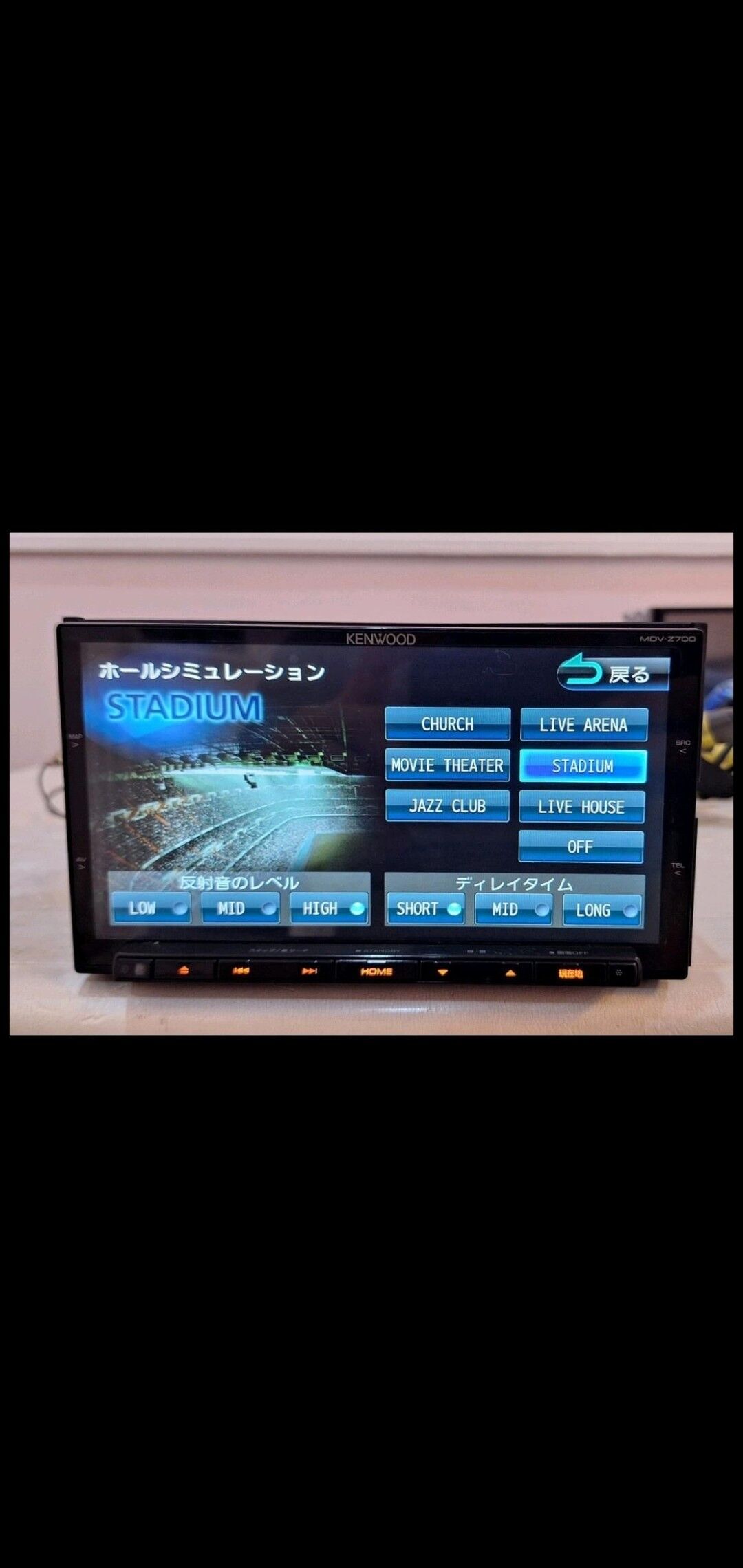 Kenvood Arginal MDV700 2 000 TMT - Baýramaly - img 1