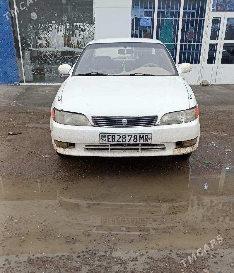 Toyota Mark II 1993 - 50 000 TMT - Байрамали - img 1